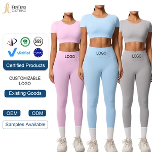 Lism Custom High-Quality Nylon Brushed Nude Breathable Quick-Dry Tight-Fitting Sports Yoga Suit Short-Sleeved  Running Fitness