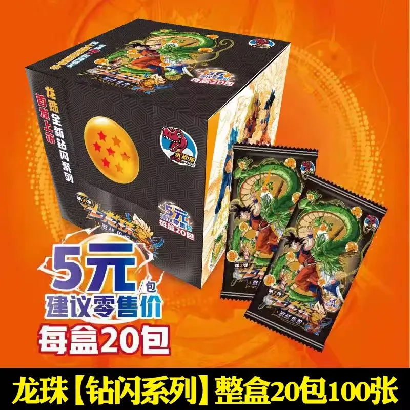 DRAGON BALLゼリー　Ｓ＆Ｂエスビー　40年前の当時物オマケカード DRAGON BALLゼリー S＆Bエスビー 40年前の当時物オマケカード