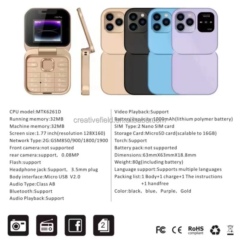 I16 Pro Dual SIM Mini Phone Flip Phone Button Senior 2g Phone1.8inch  Feature F15 Folding Phone