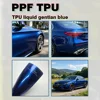 ทีพียูเหลว สีฟ้าเจนเชียน