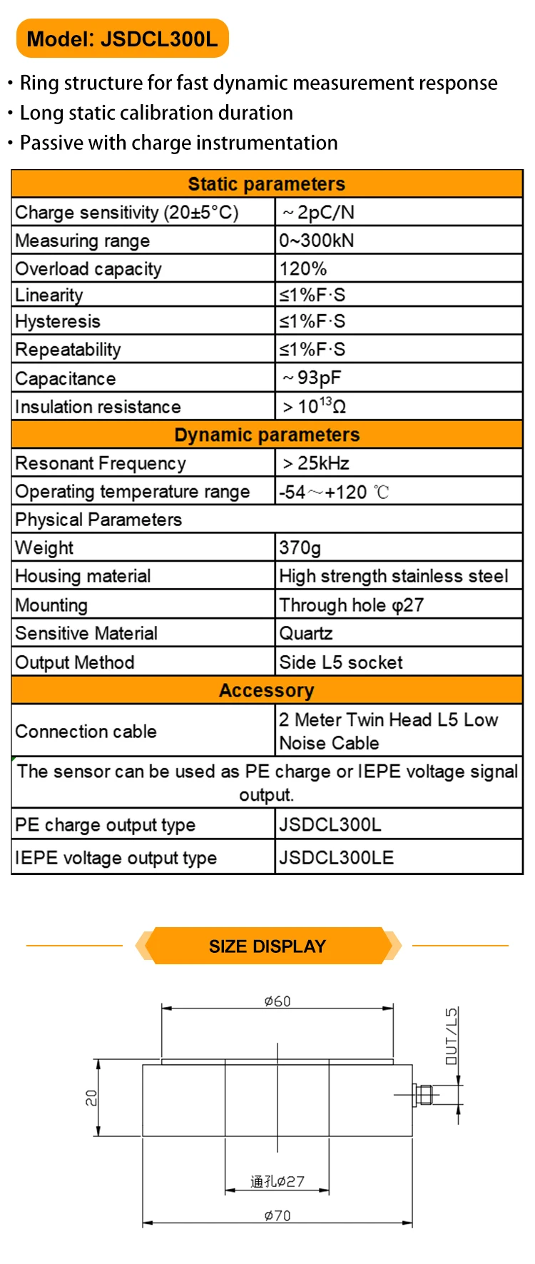 JSDCL300L Circular One-Way Force Sensor PE Voltage Signal Piezoelectric Pressure Sensing Application One-Way Measurement supplier