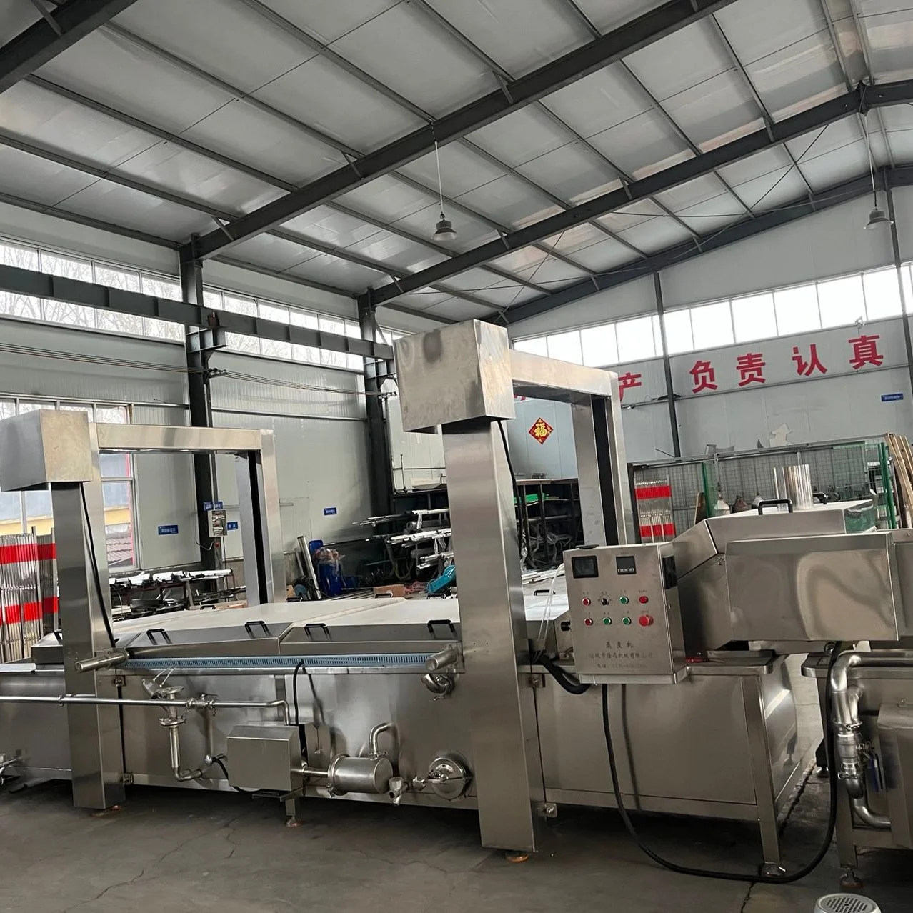 Meat Blanching Machine supplier