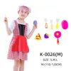 K-0026(M)