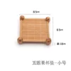 Small Five-Eyed Fruit Coaster