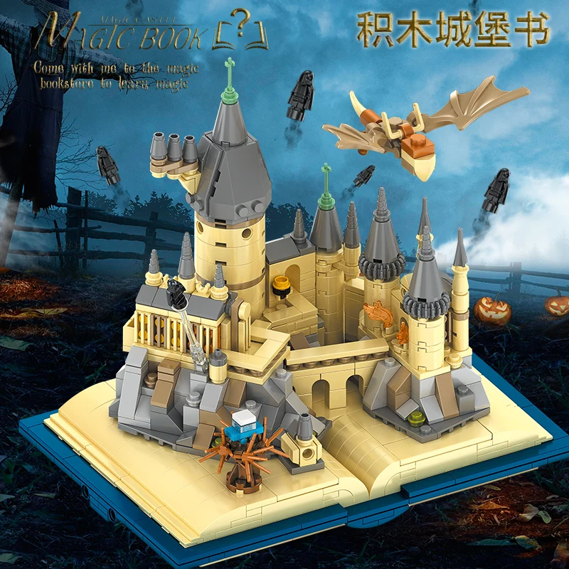 MJI 13010 Mini Bricks Block 727pcs - Magic Castle Puzzle