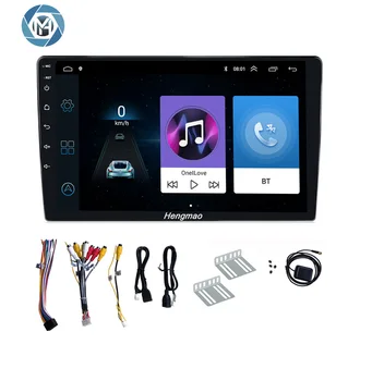 Hengmao 9'' 9216CH 2 Din Multimedia Player With HIFI GPS Car DVD Player Support WIFI GPS AHD Camera Car Radio Audio Player