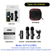 สีดำ, Type-C สำหรับ Android (2Mic)