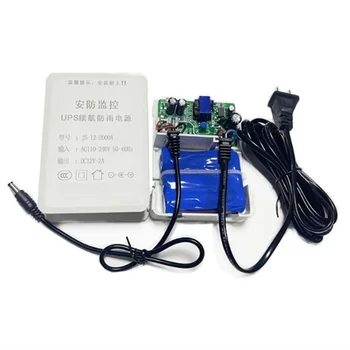 Rainproof Mini Dc Ups 12V2A Battery Backup Portable Wifi Router CCTV Power Monitoring Power Supply with Lithium Battery adapter