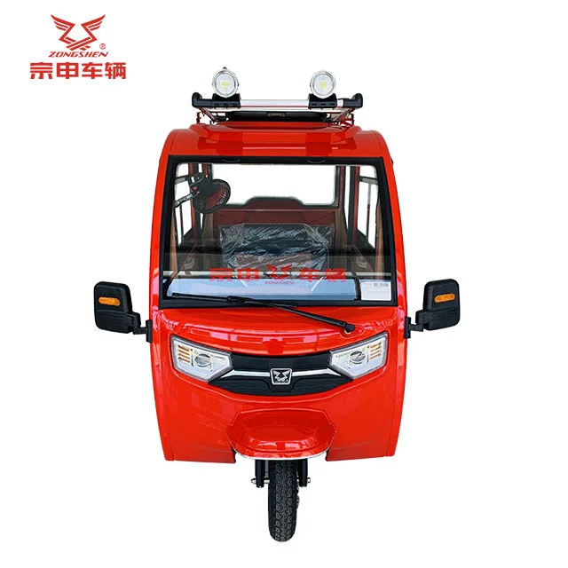 Mini electric passenger tuk tuk with 60V1200W motor