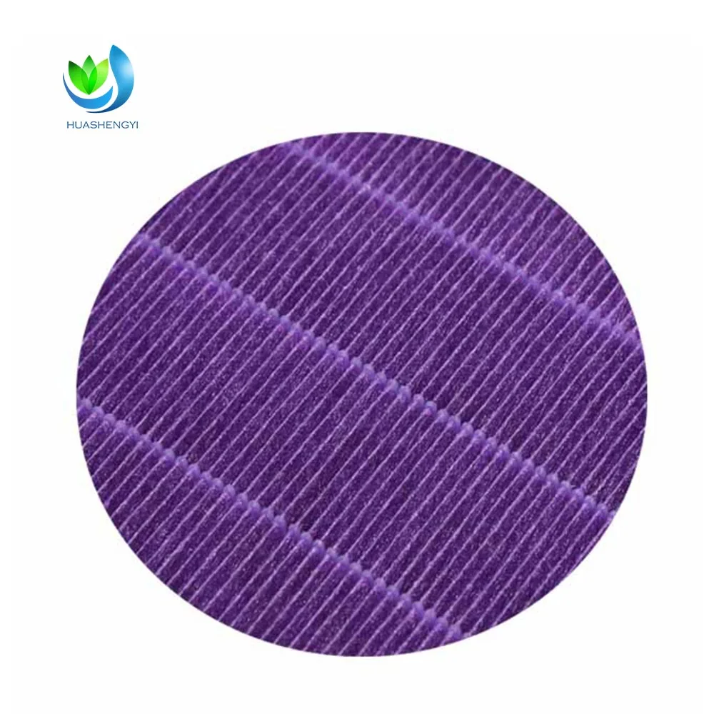 product walson hepa air replacement air purifier filter activated carbon granule filter merv ratings 8 10 13 air filter replacement-6