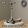Stile da sci grigio
