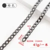 RN261015-003 (กันเมทัล) 2.6x10x15มม.