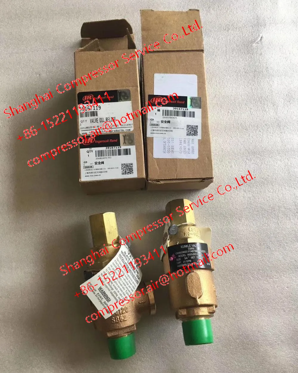 Ingersoll Rand 22738793 Probe Extension Vibration
