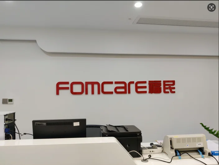Wuhan Fomcare Medical Equipment Co., Ltd.