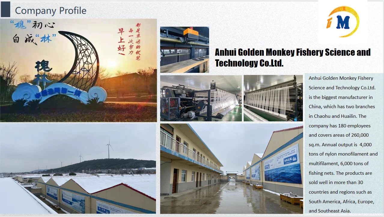 Anhui Golden Monkey Fishery Science And Technology Co., Ltd