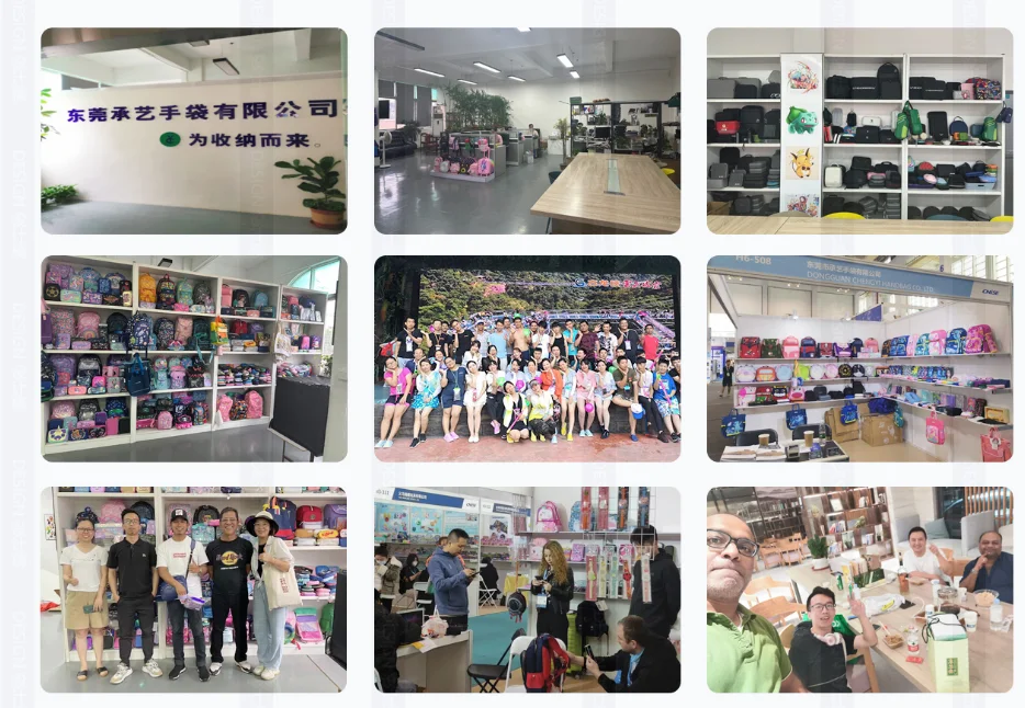 Dongguan Chengyi Handbag Co., Ltd. 2