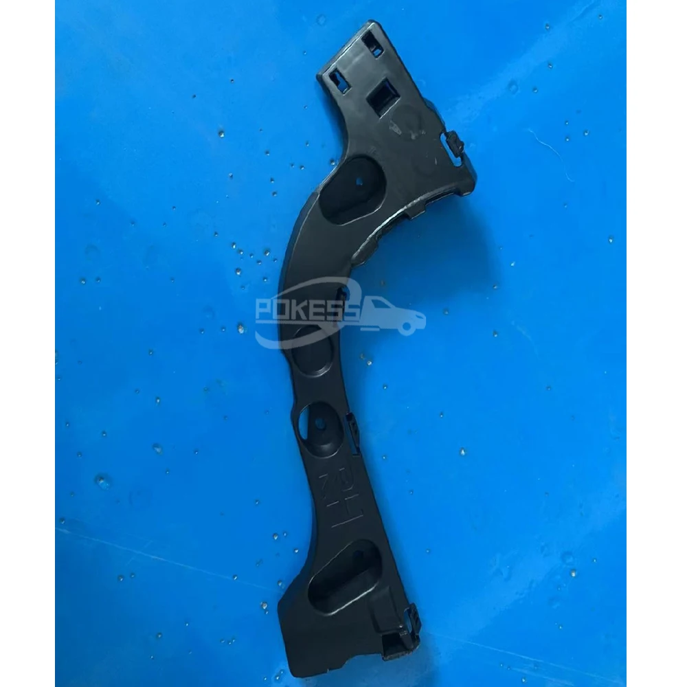 BM51A17E850AG CP9Z17D948A CP9Z17D948 1742938 1733016 LQ-FKS-236R Rear ... — 2