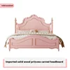 Il letto