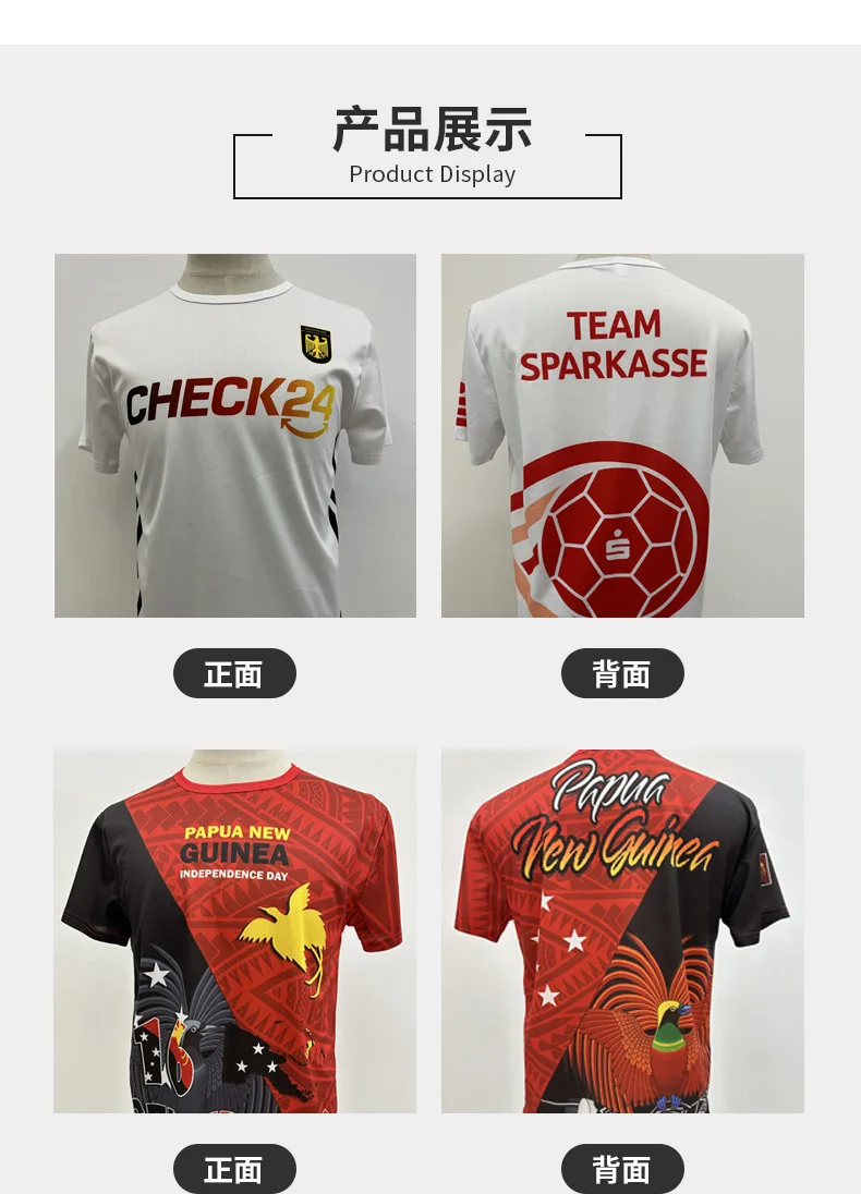 #0424, 100GSM QUICK DRY 100% POLYESTER SUBLIMATION , Short Sleeves T-shirt MARATHON SUBLIMATION