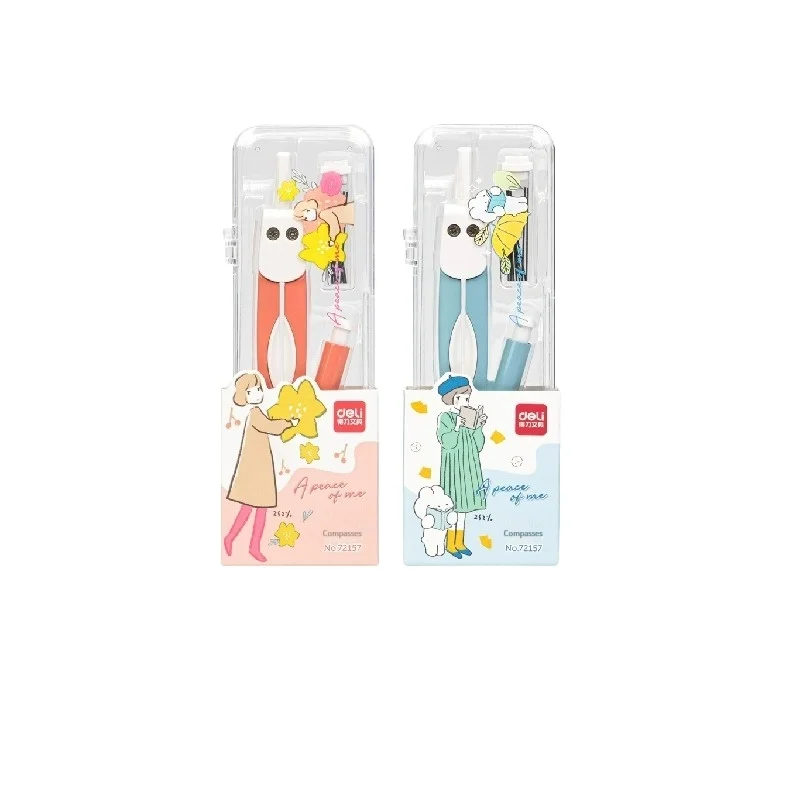 Набор 72157 компаса из металла милый школьный канцелярский высококачественный