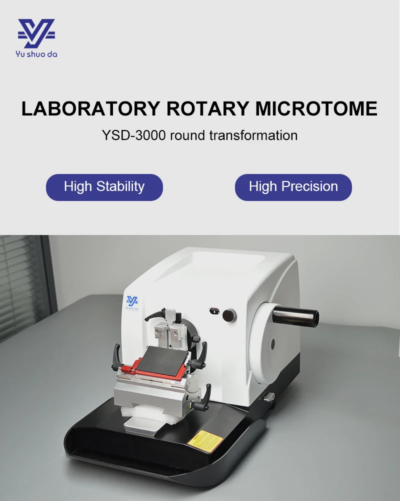 microtomes