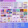 Handmade ball squeeze material kit [advanced edition]