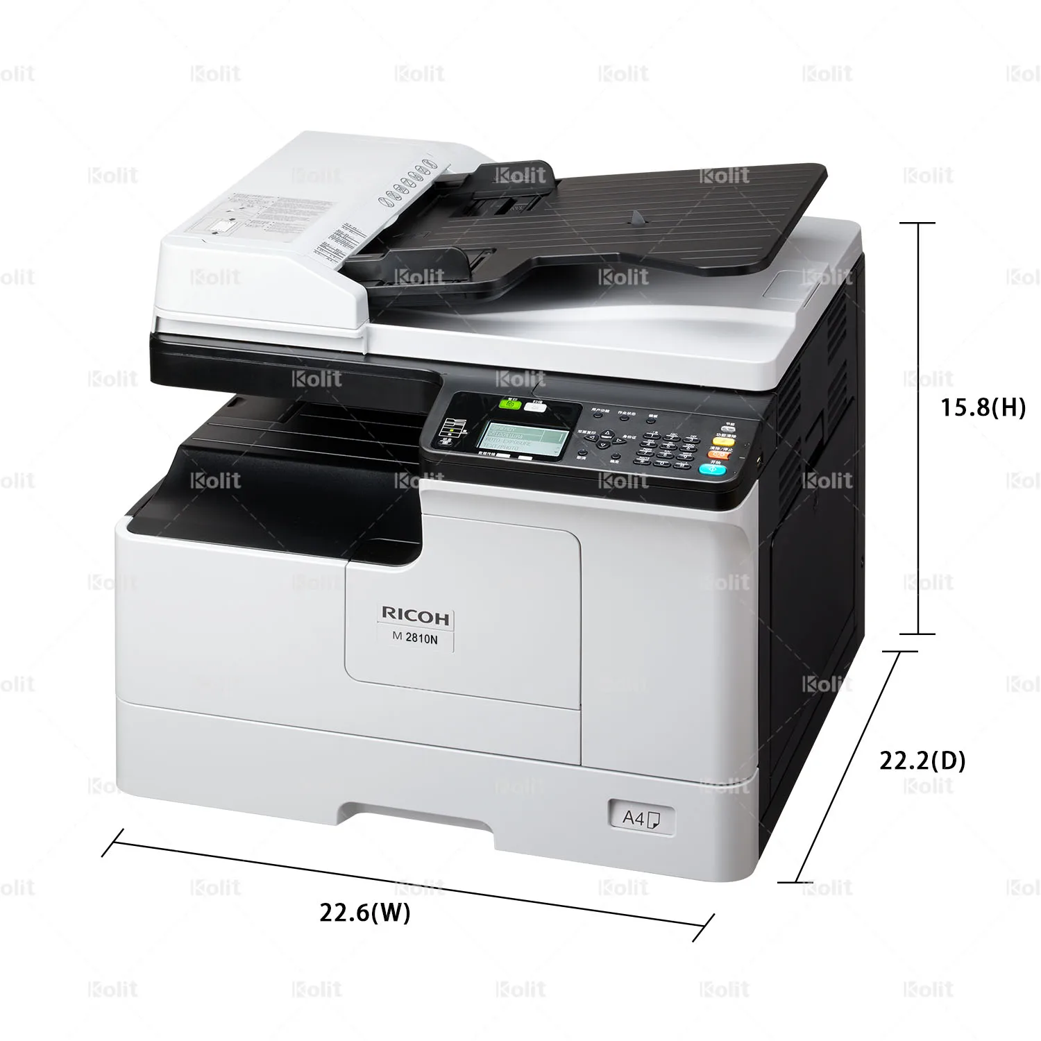 Ricoh M2810 N - Productive Printers Copiers from Japan