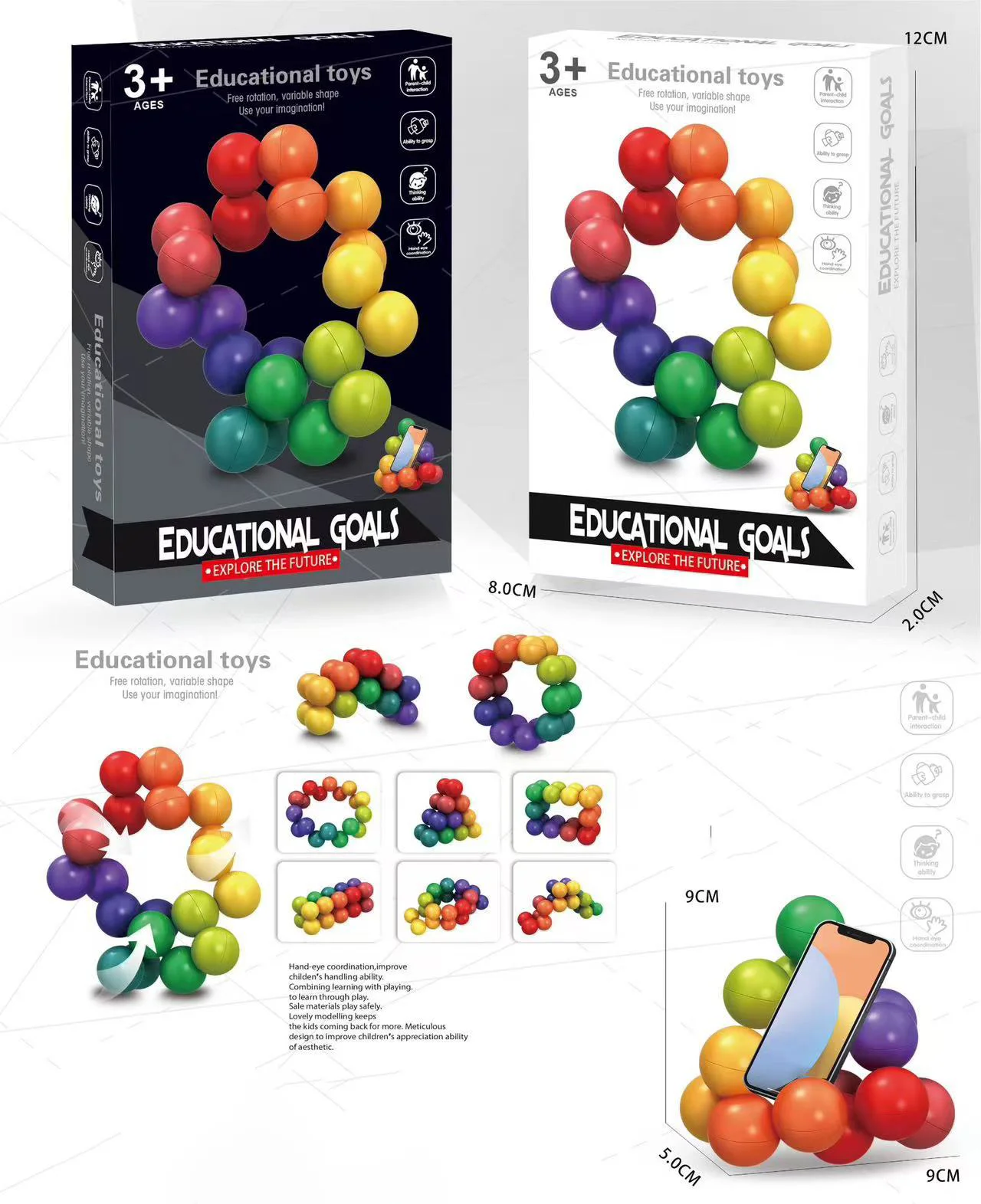 Alibaba.com: Sensory 3D Fidget Ball, Educational Puzzle Building Block ...