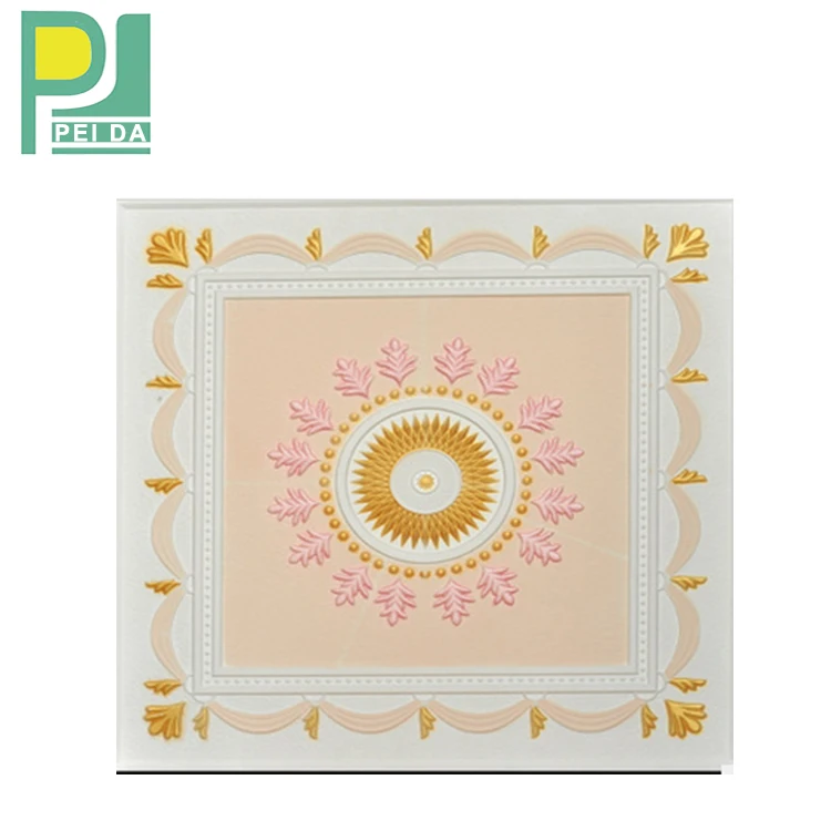Gypsum Decor Ceiling Tile Cheap  Price in Uganda