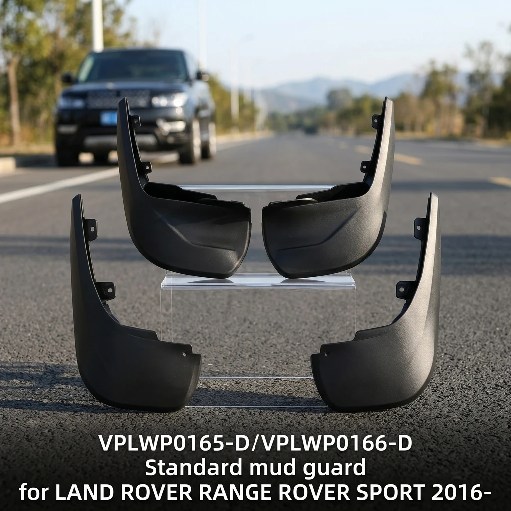 VPLWP0165-D/VPLWP0166-D Classic Style Standard Mud Guard for LAND ROVER RANGE ROVER SPORT 2016-