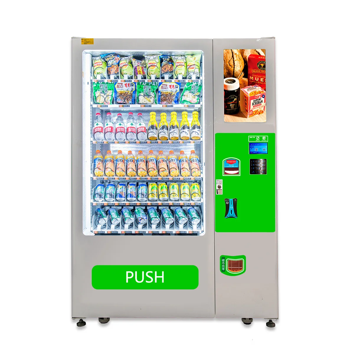 Gumball Vending Machine Capsule Toys Vending Machine Gashapon Vending