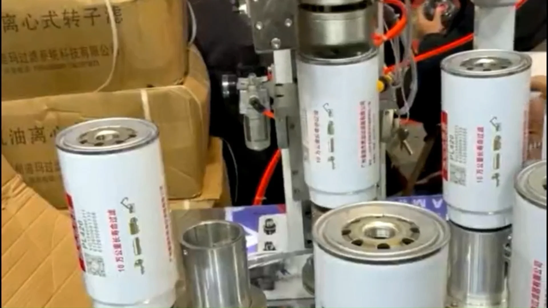 Hongrun Adequate Supply Fuel Filter Fs19763 Used For Fleetguard With ...