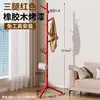 Rubberwood China Red Triangle Support Model