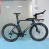 Weave wheel- Chameleon1008-HB052