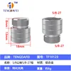 TF10123-14 hembra a 58 macho