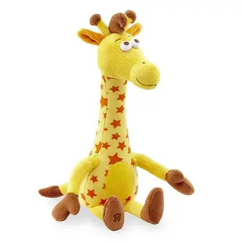 Geoffrey Giraffe Plush Stuffed Animal by Toys R Us 17" NWT Limited Toy