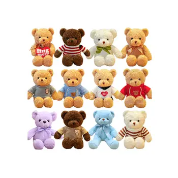 Source Custom leather teddy bear jacket Cute Plush Doll Stuffed Toy on  m.