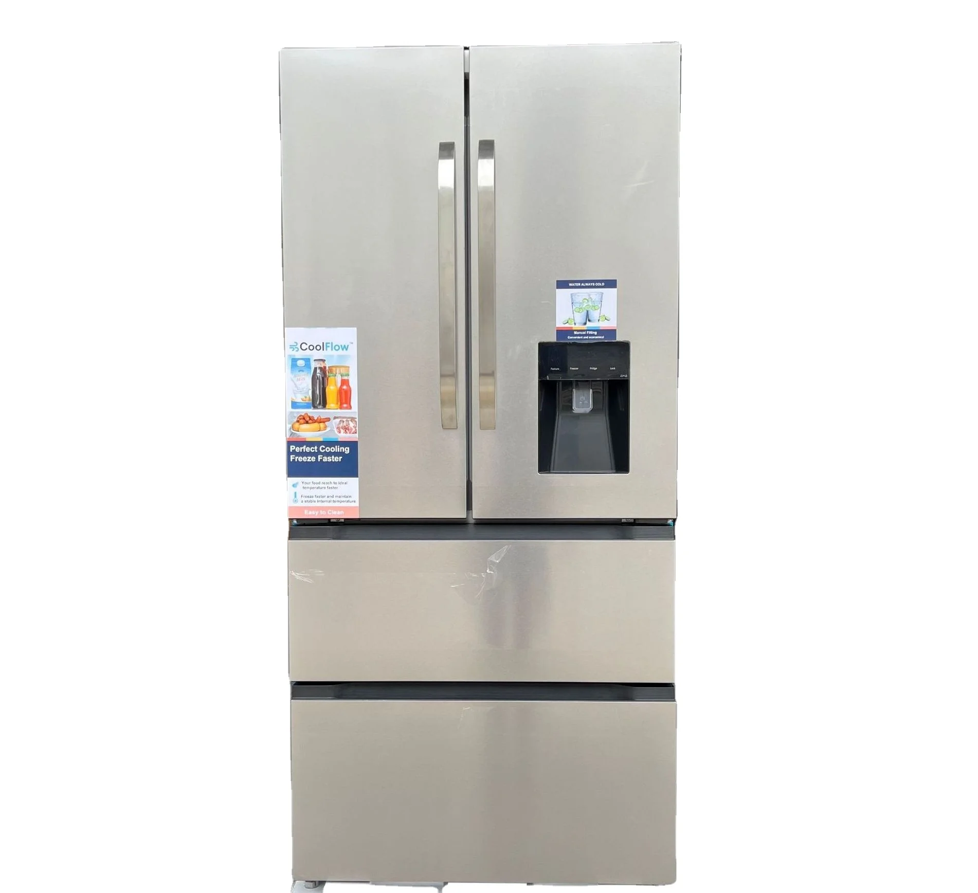 冰箱法式多门家用冰箱风冷无霜变频