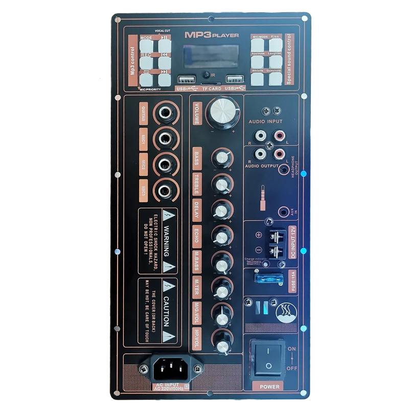 xfy 120W