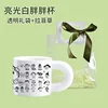 matte white includes a custom transparent gift bag with raffia