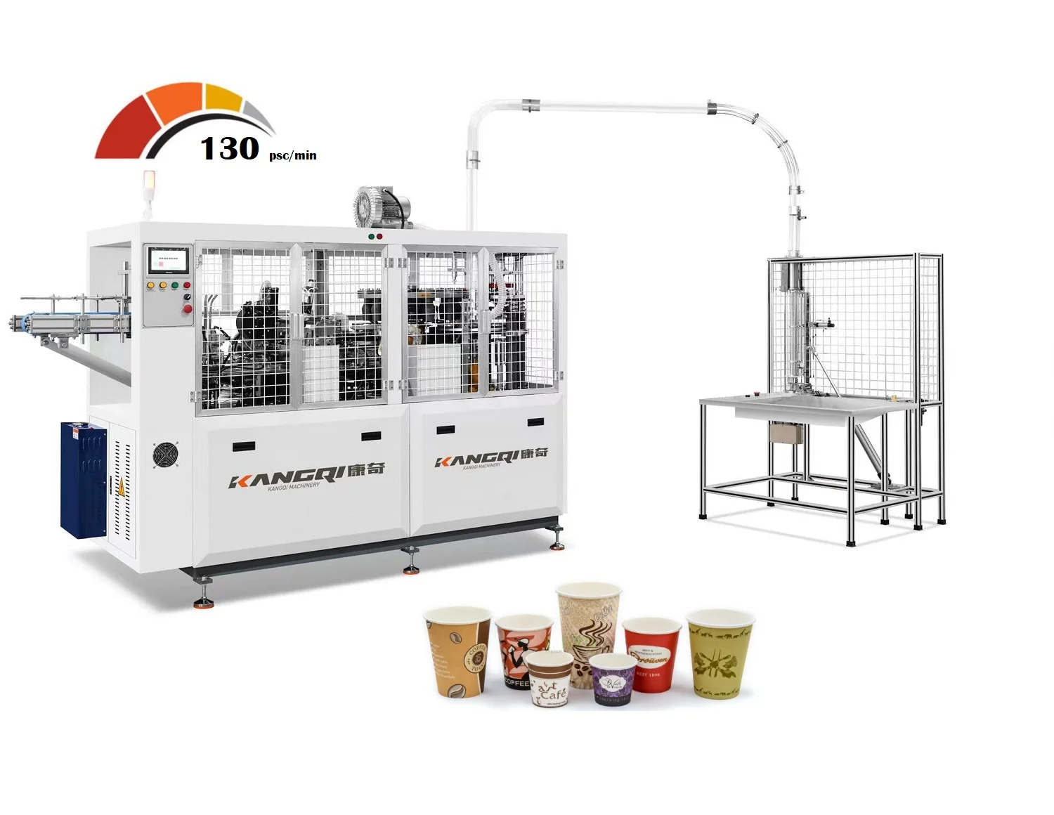 Double Curling 130-140pcs/min Paper Cup Forming Machine