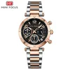4 Rose Case Black Dial