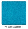 YY-B008 (Sky Blue Mystic Purple)