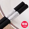 27cm Silver Fortune