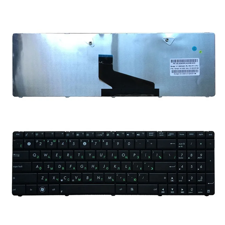 asus x53u laptop keyboard price