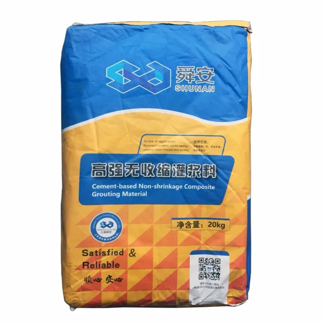 High strength non-shrinkage cementitious groutGrouting equipment concrete cement material Early strength non-shrinkage grouting