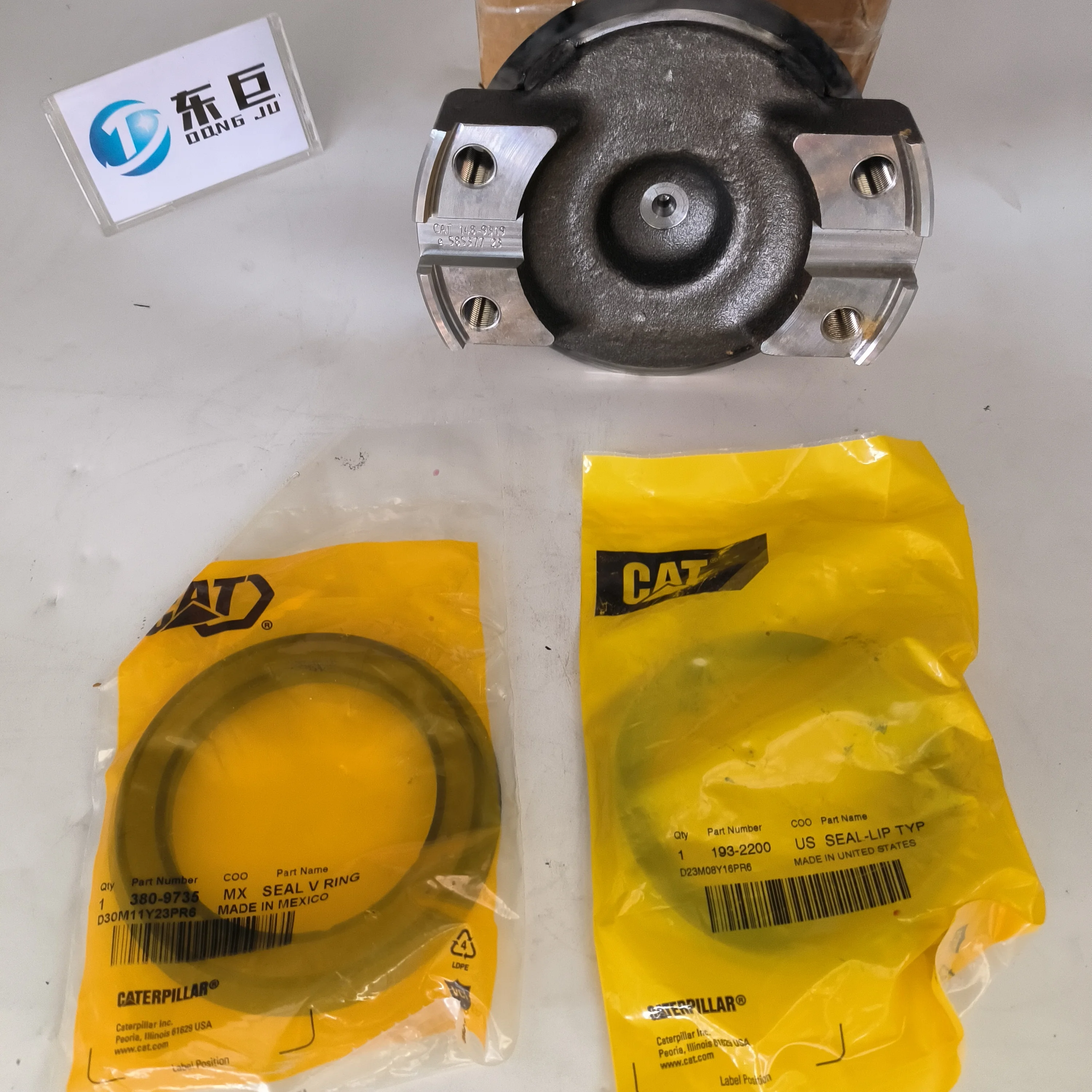 eRiNGo　0331 EZGO 72533G01 (Also 26717G01) Side Cover Crank Case Gasket
