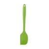 Small Green