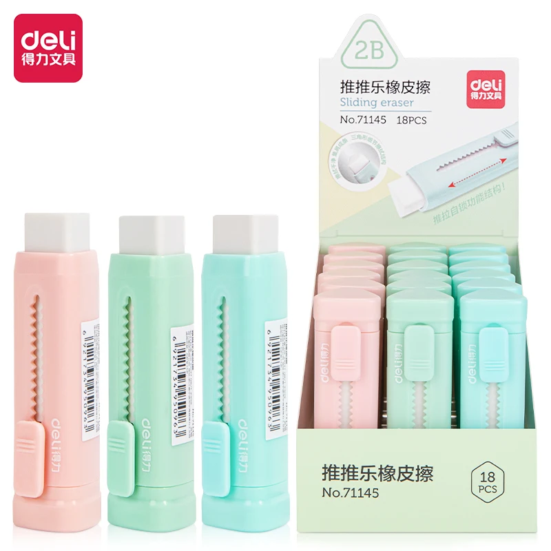 Deli 71445 High Quality Advanced TPR Replaceable Core Push Type Rubber Correction test Card Eraser Student Office Stationery