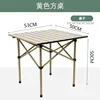 Yellow square table